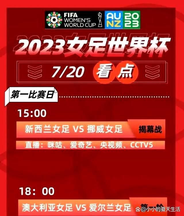 电影中周迅饰演的辩方律师端木兰和吴镇宇饰演的检方检控官吴正为在法庭上因为一场弑母大案展开了激烈的庭辩